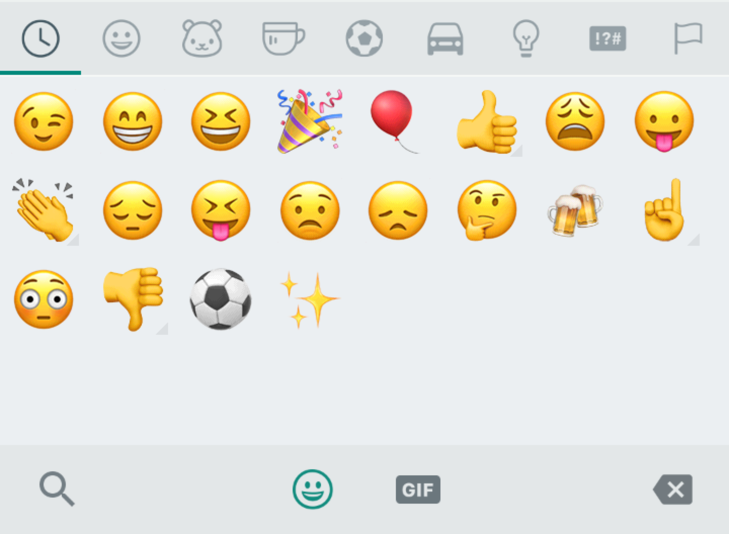 WhatsApp ‘recently used emojis’ (Android)